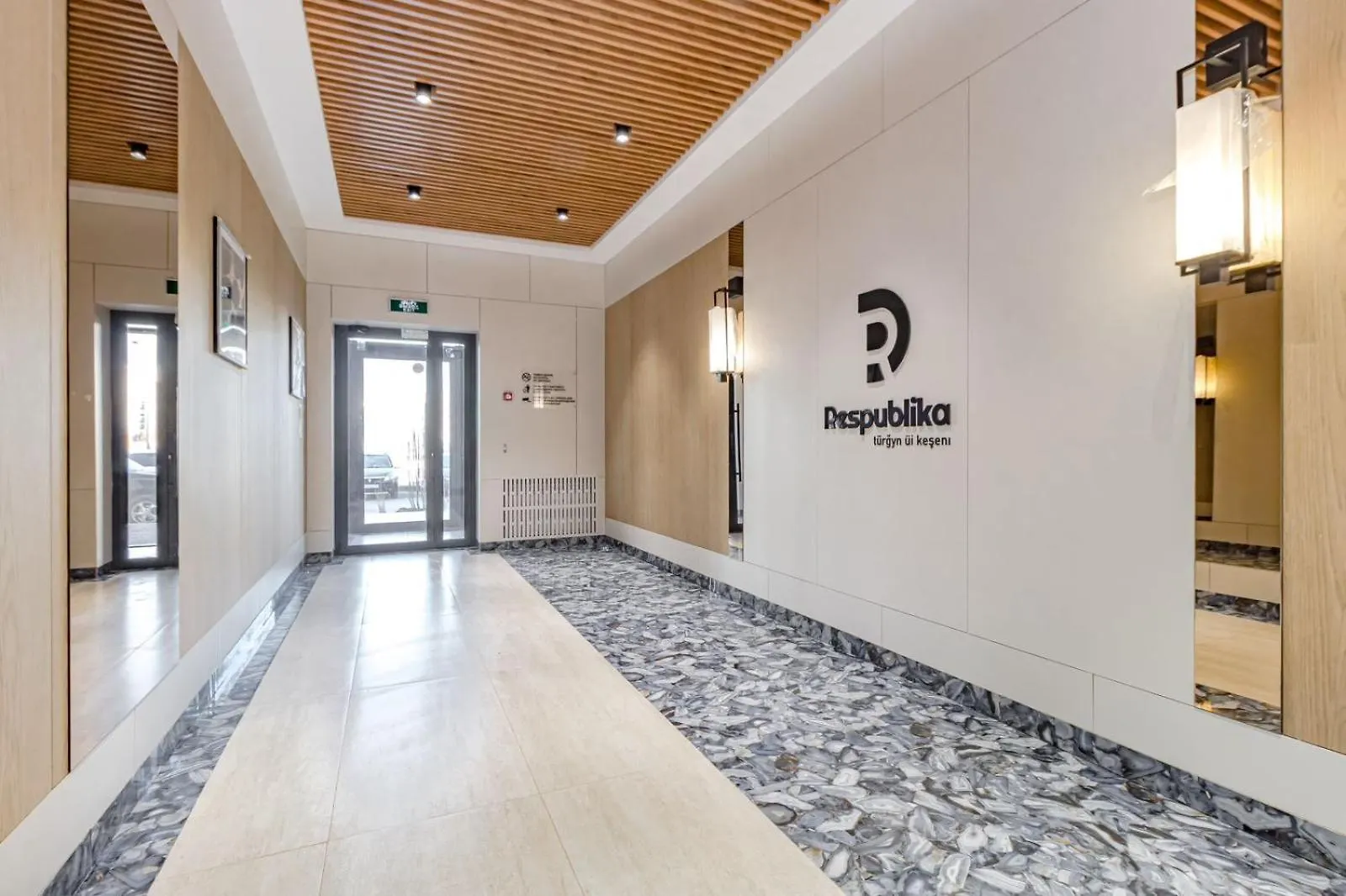 Жк Respublika Luxe Apartment Nur-Sultan