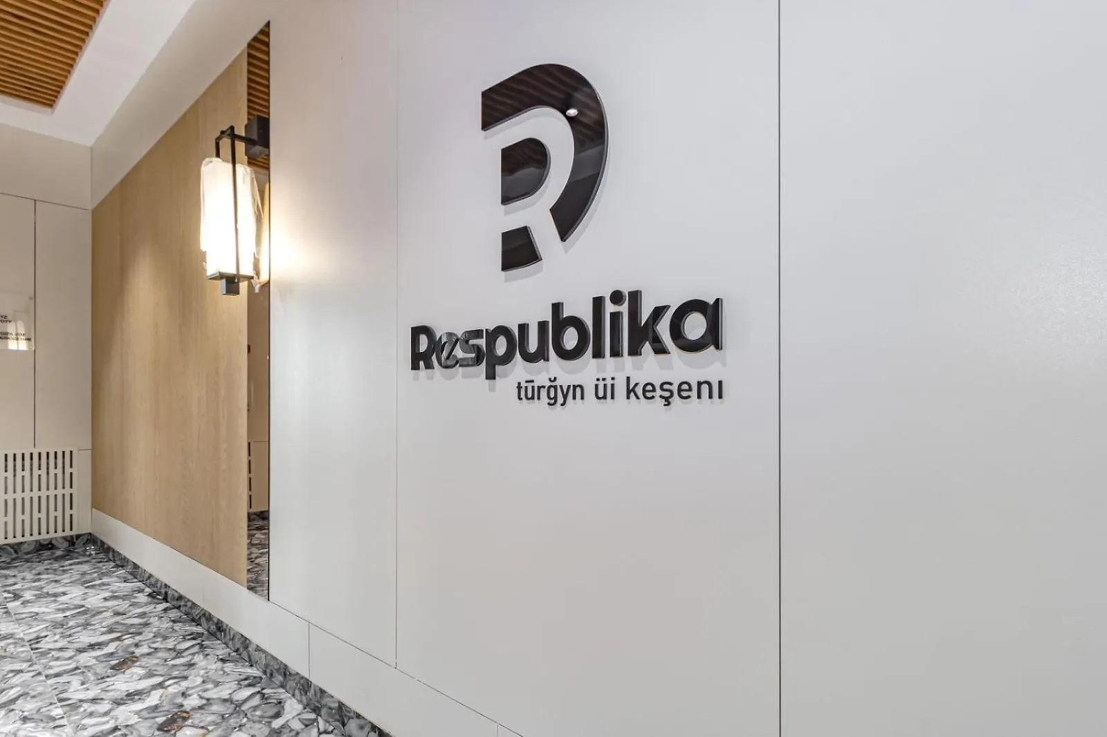 Жк Respublika Luxe Apartment Nur-Sultan  0*, Nur-Sultan (Astana)